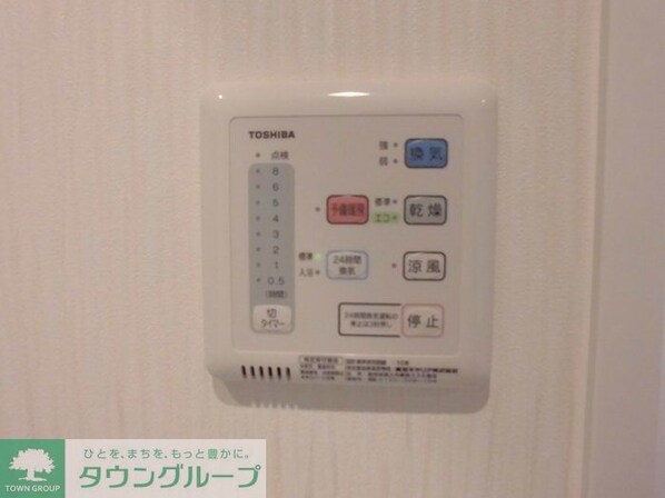 PLUM VILLAGEの物件内観写真